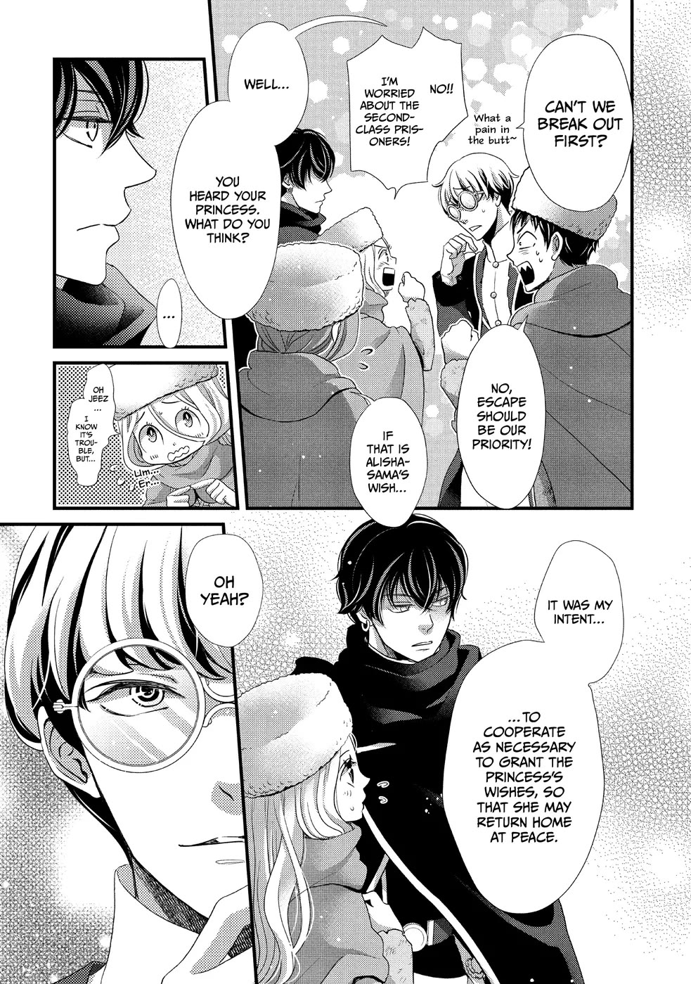Nina the Starry Bride Chapter 29 page 16 - Chapter 29