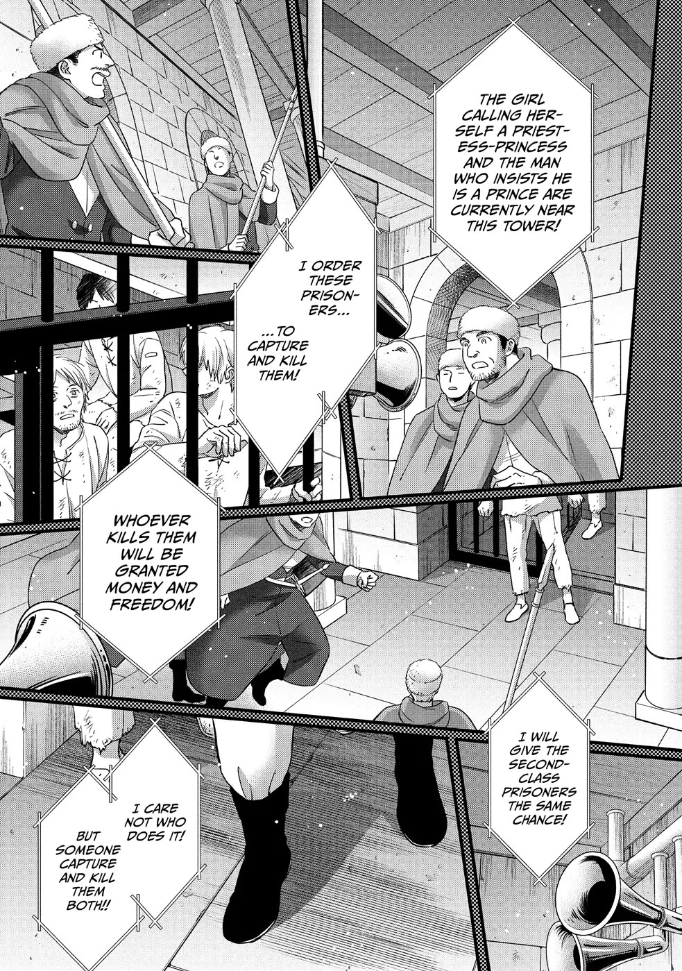 Nina the Starry Bride Chapter 29 page 18 - Chapter 29
