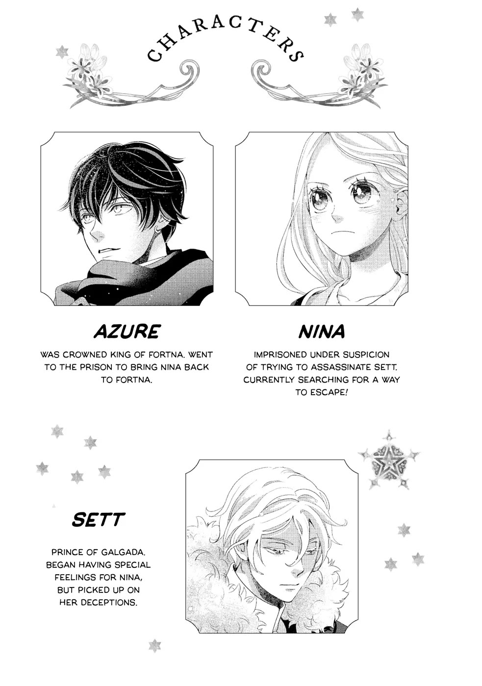 Nina the Starry Bride Chapter 29 page 2 - Chapter 29
