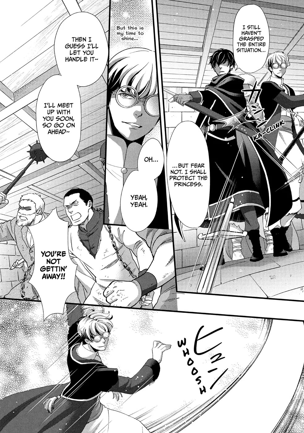 Nina the Starry Bride Chapter 29 page 21 - Chapter 29