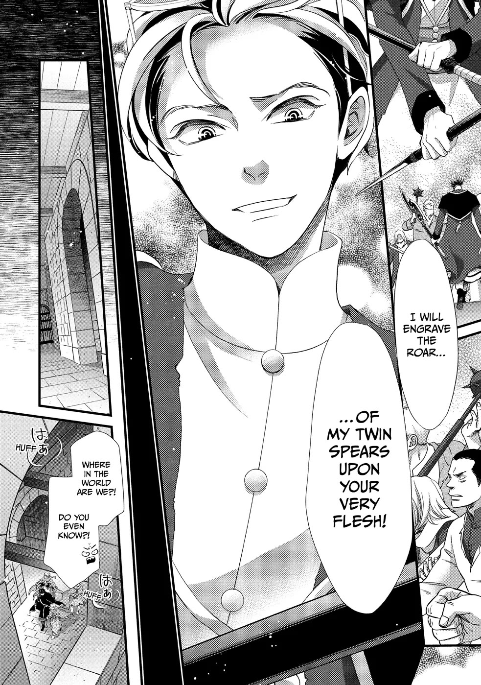 Nina the Starry Bride Chapter 29 page 23 - Chapter 29