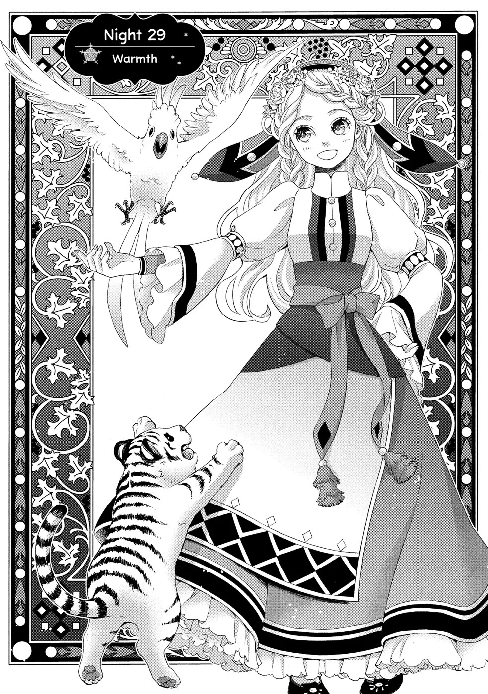 Nina the Starry Bride Chapter 29 page 6 - Chapter 29