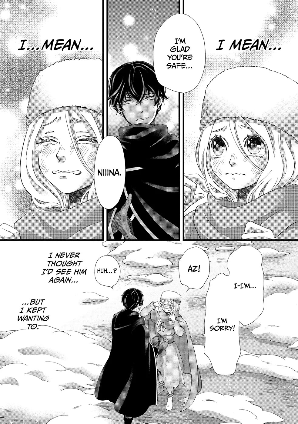Nina the Starry Bride Chapter 29 page 8 - Chapter 29