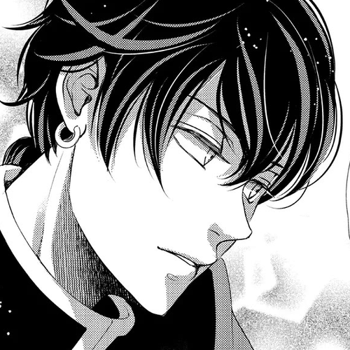 Nina the Starry Bride Chapter 29 cover