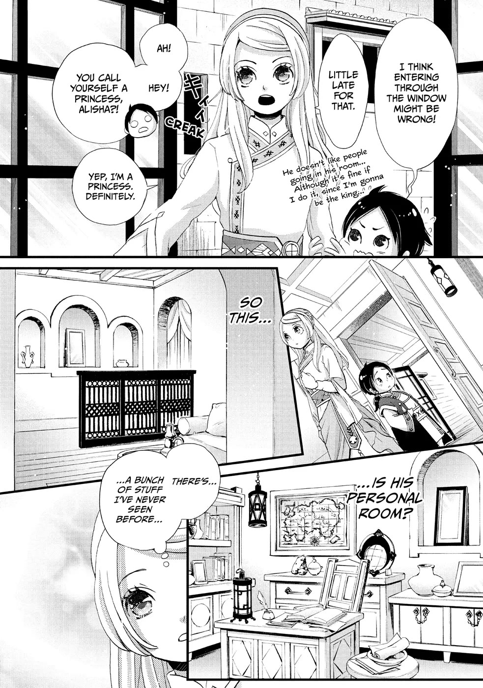 Nina the Starry Bride Chapter 3 page 10 - Chapter 3