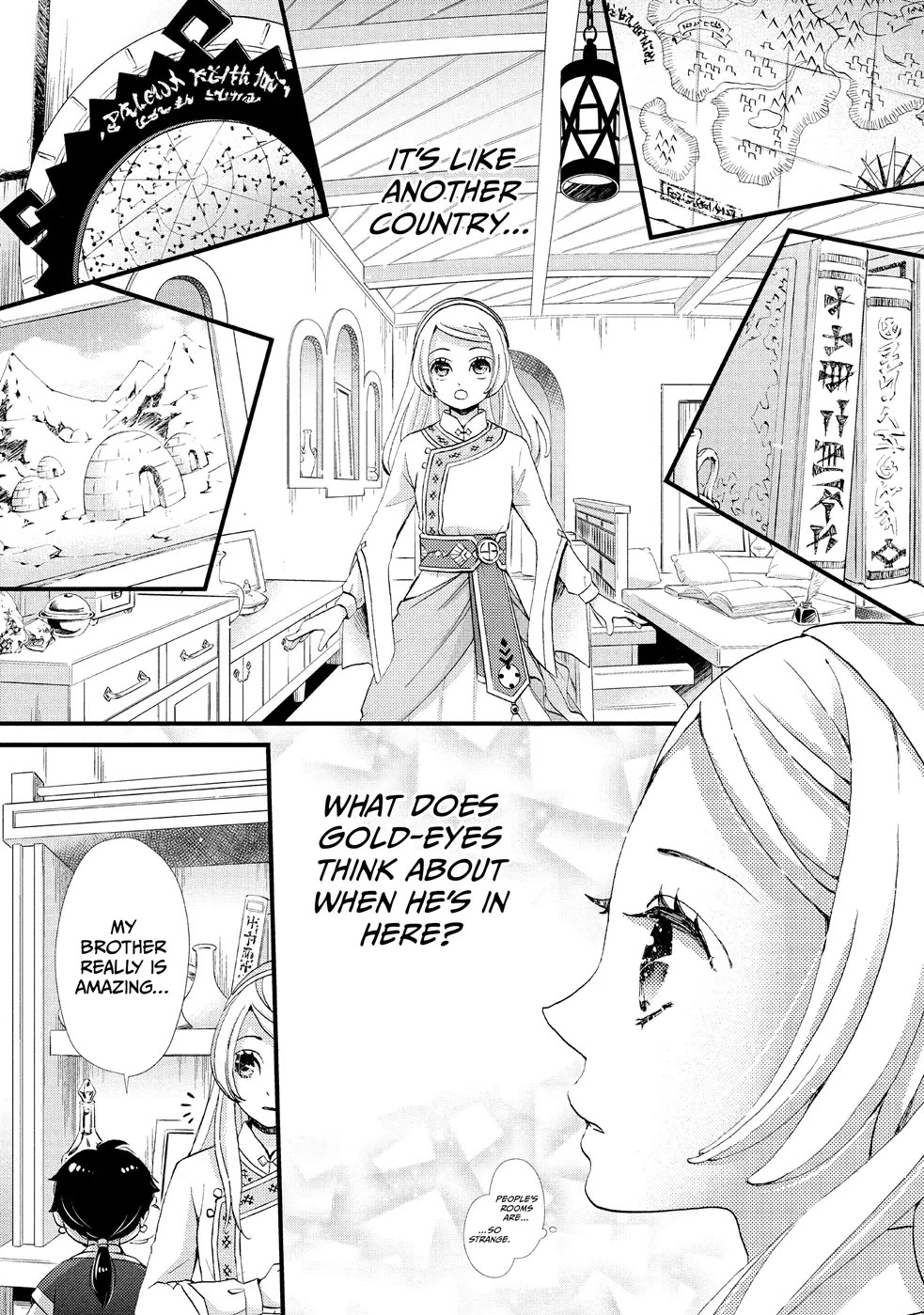Nina the Starry Bride Chapter 3 page 11 - Chapter 3
