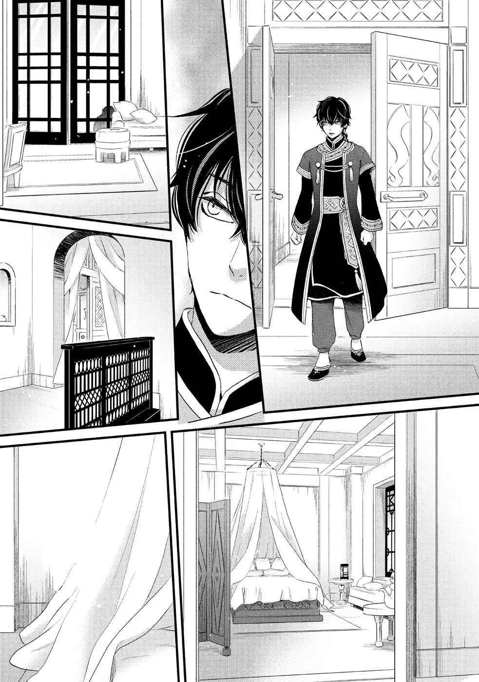 Nina the Starry Bride Chapter 3 page 13 - Chapter 3