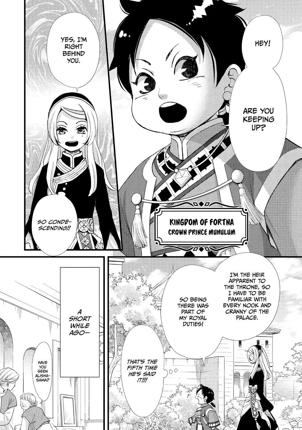 Nina the Starry Bride Chapter 3 page 2 - Chapter 3