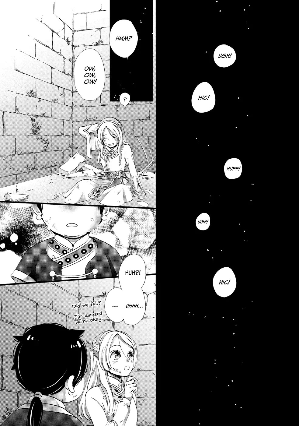 Nina the Starry Bride Chapter 3 page 20 - Chapter 3