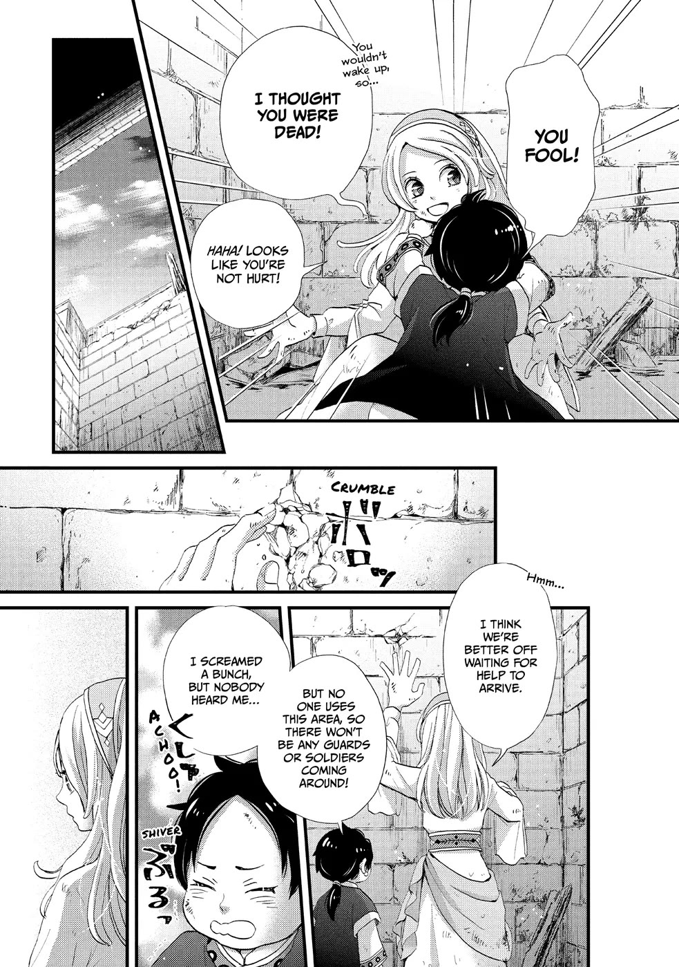 Nina the Starry Bride Chapter 3 page 21 - Chapter 3