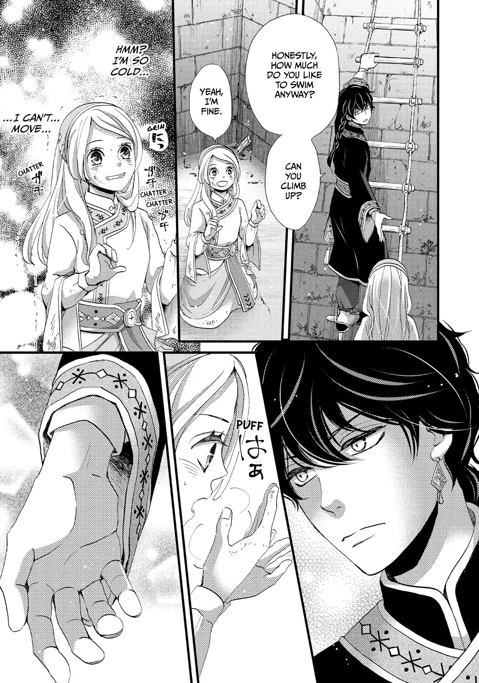 Nina the Starry Bride Chapter 3 page 31 - Chapter 3