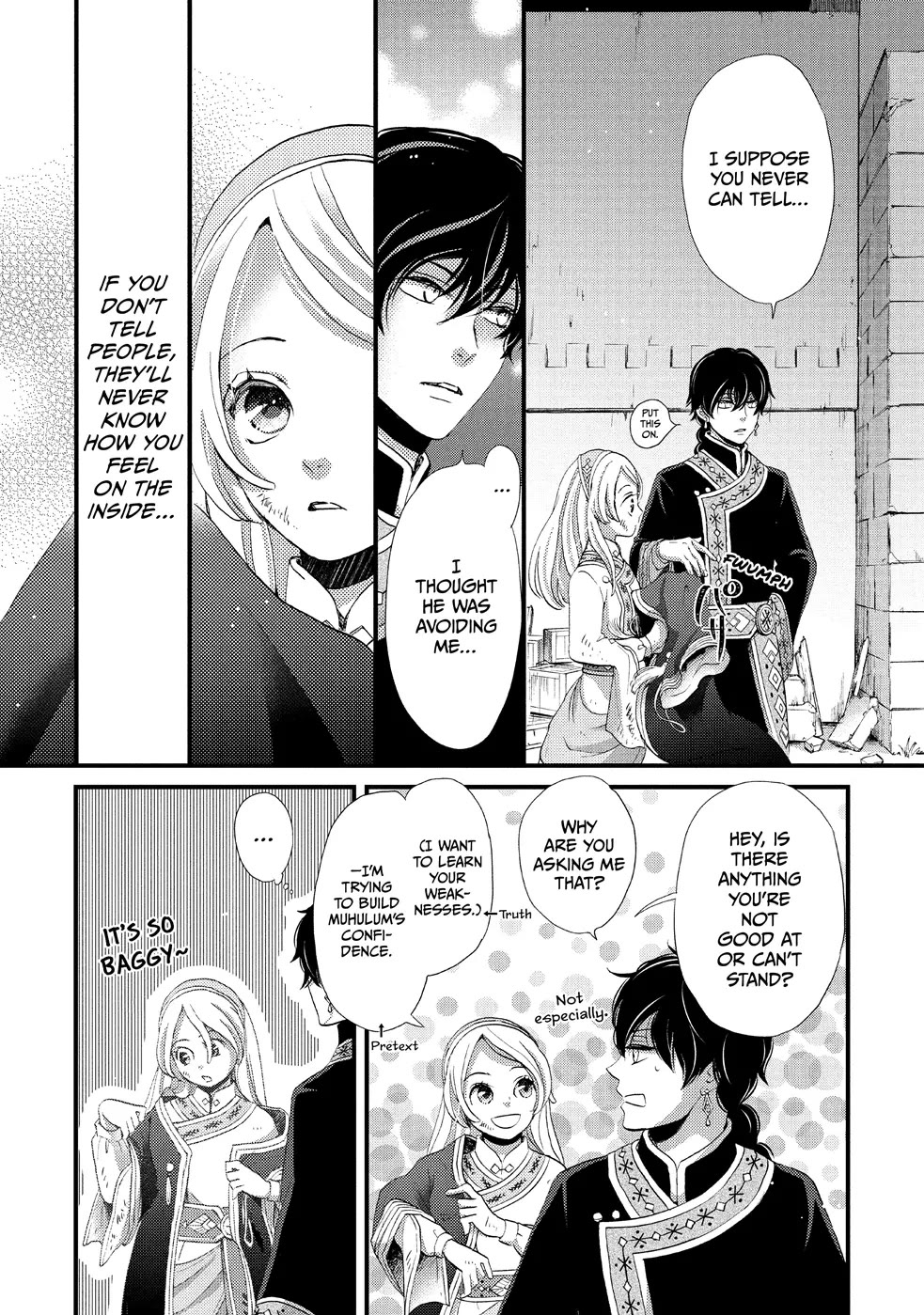 Nina the Starry Bride Chapter 3 page 36 - Chapter 3