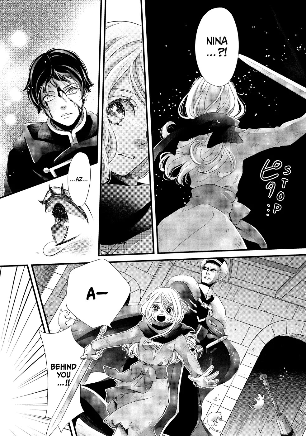 Nina the Starry Bride Chapter 30 page 20 - Chapter 30