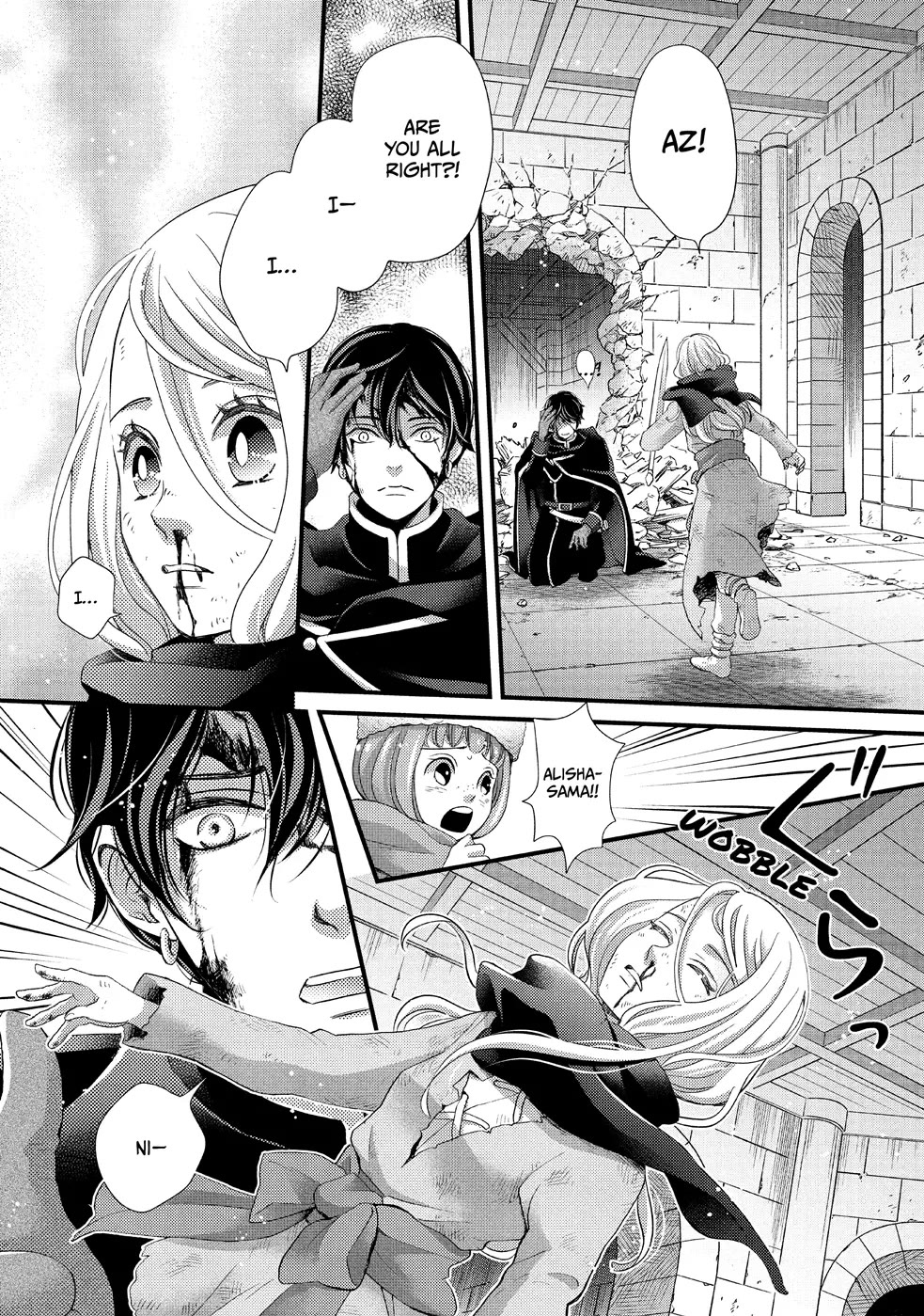 Nina the Starry Bride Chapter 30 page 22 - Chapter 30