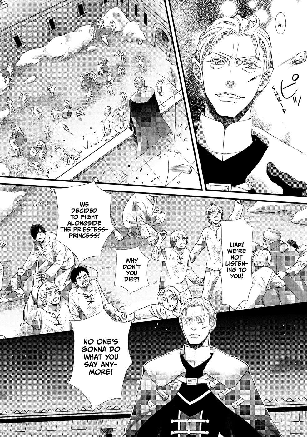 Nina the Starry Bride Chapter 30 page 25 - Chapter 30