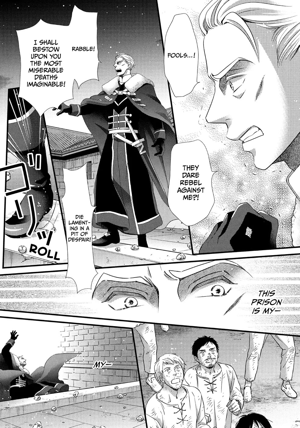 Nina the Starry Bride Chapter 30 page 26 - Chapter 30