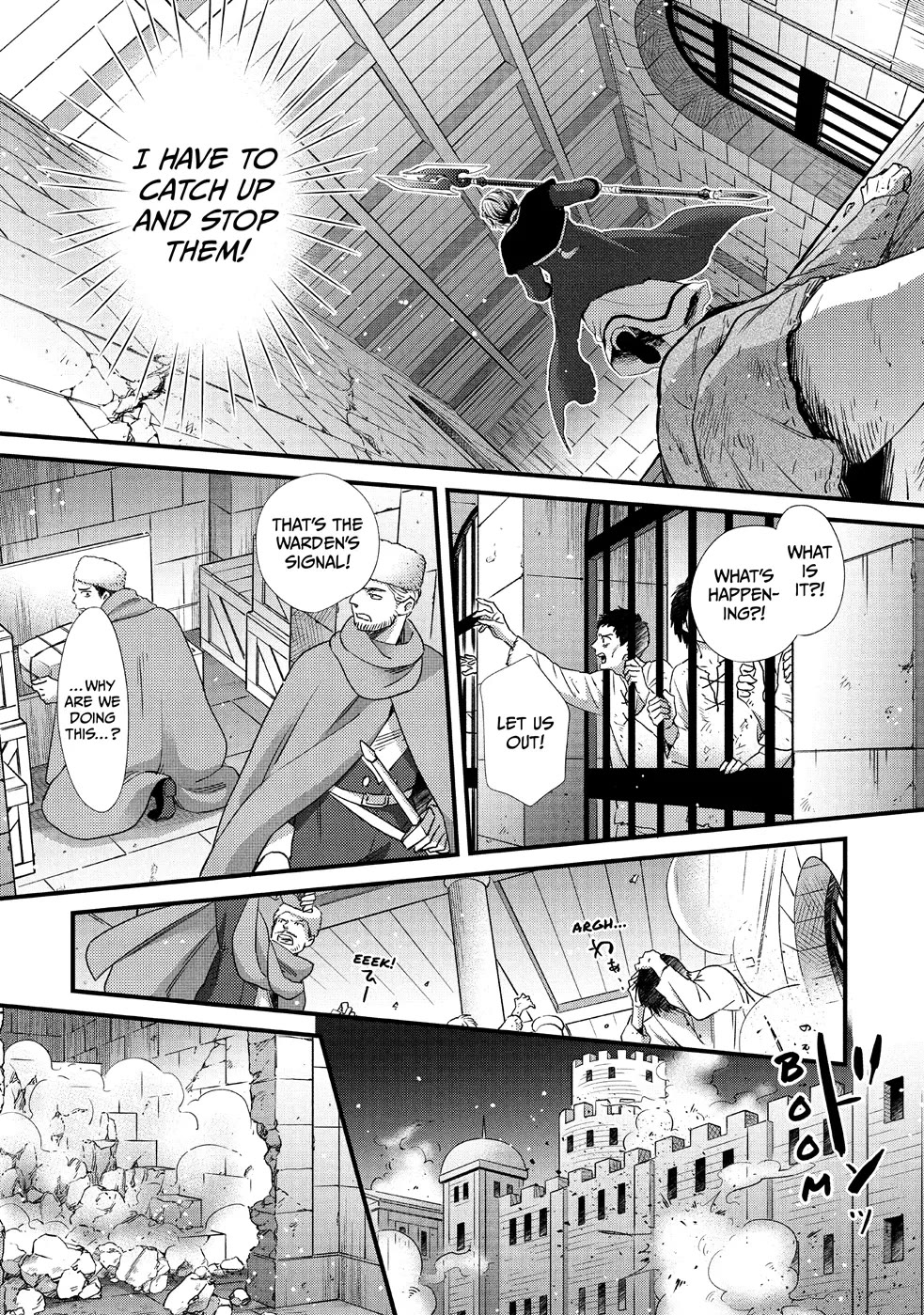Nina the Starry Bride Chapter 30 page 5 - Chapter 30