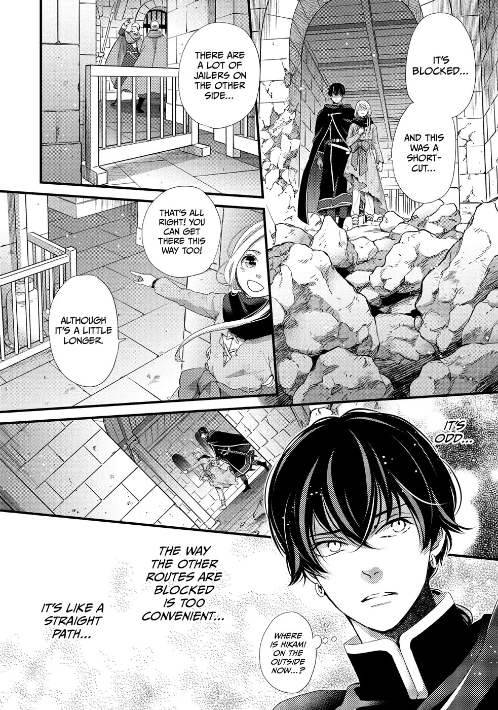 Nina the Starry Bride Chapter 30 page 6 - Chapter 30
