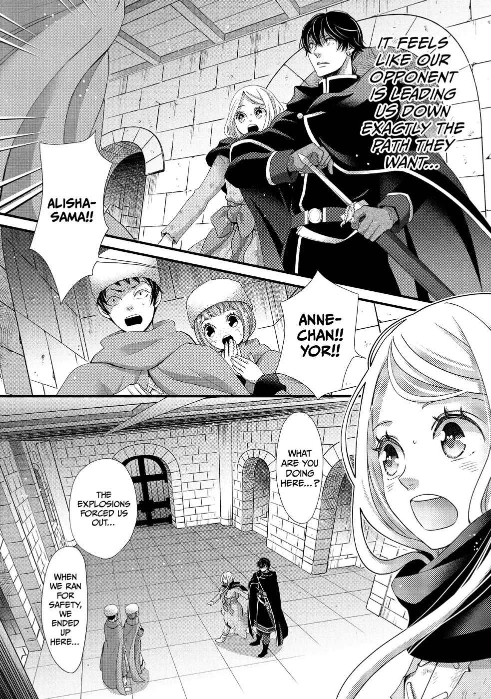 Nina the Starry Bride Chapter 30 page 7 - Chapter 30