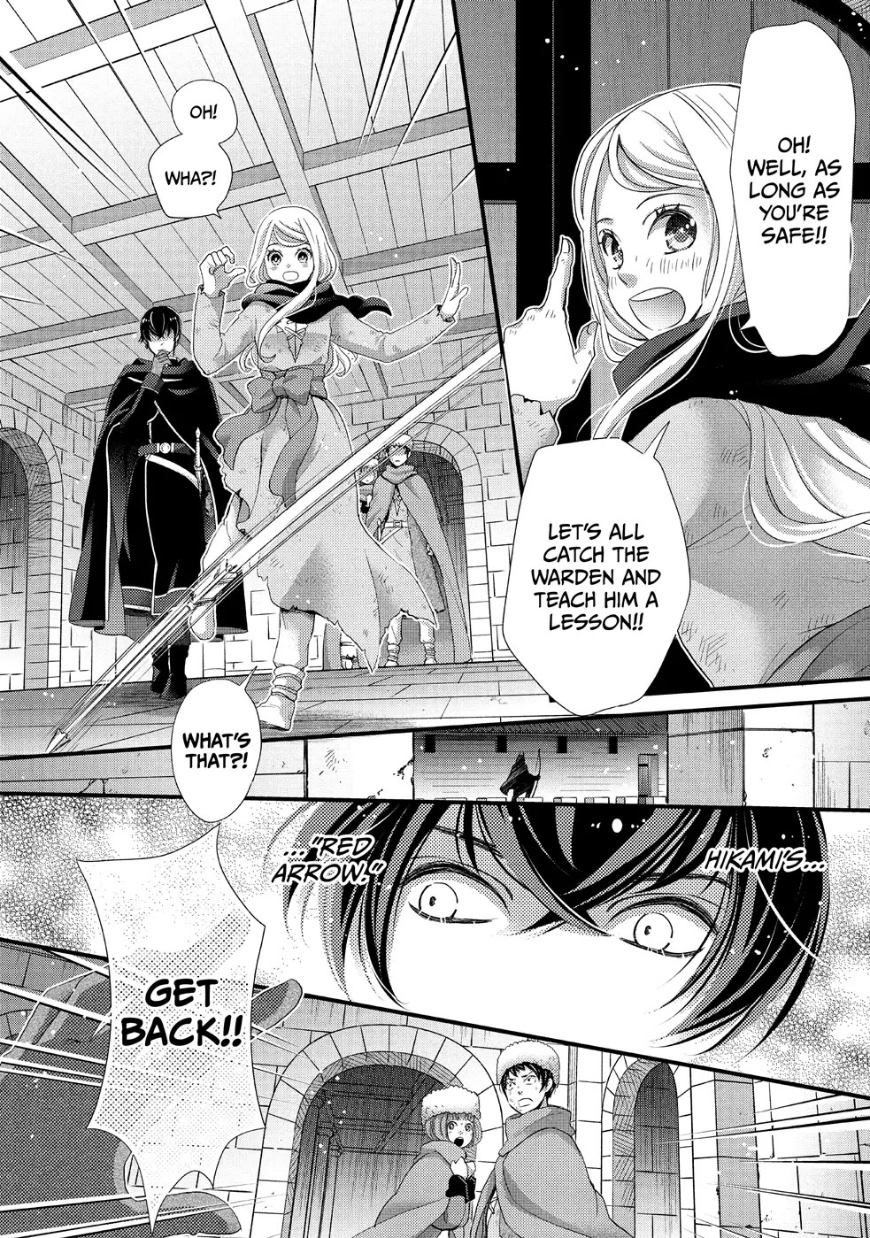 Nina the Starry Bride Chapter 30 page 8 - Chapter 30