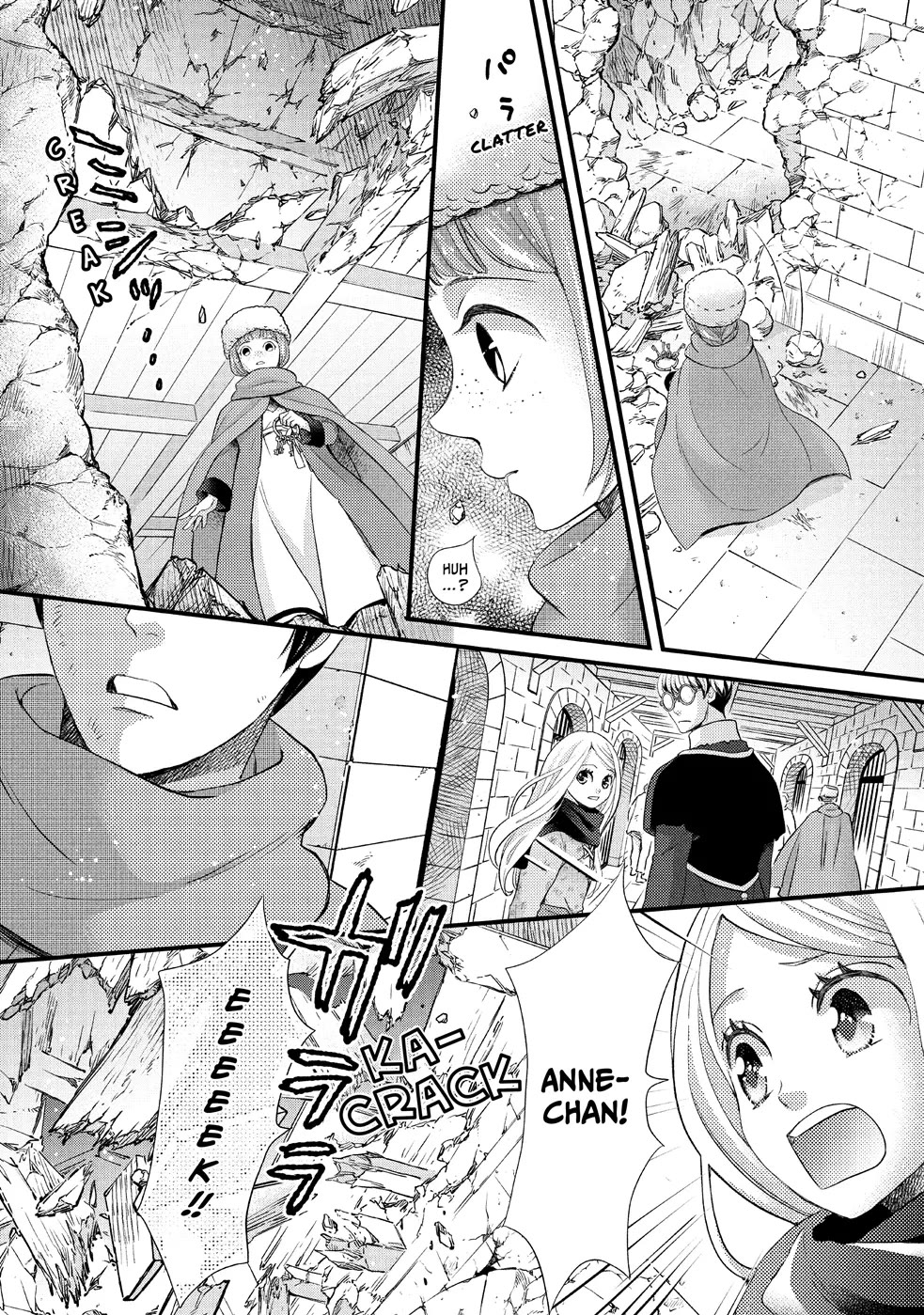 Nina the Starry Bride Chapter 31 page 11 - Chapter 31