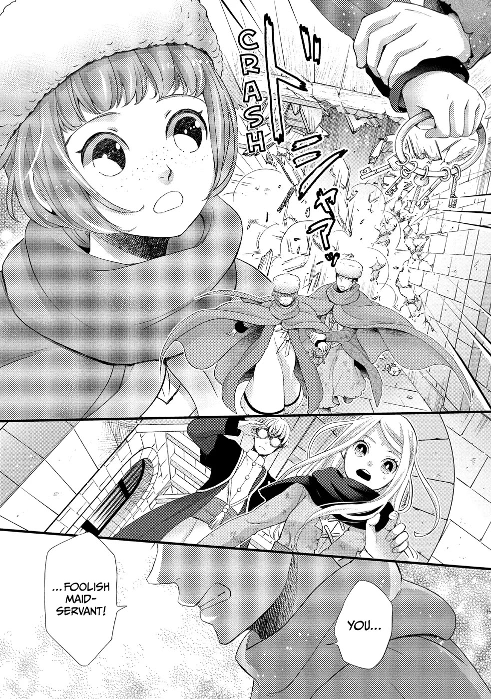 Nina the Starry Bride Chapter 31 page 12 - Chapter 31