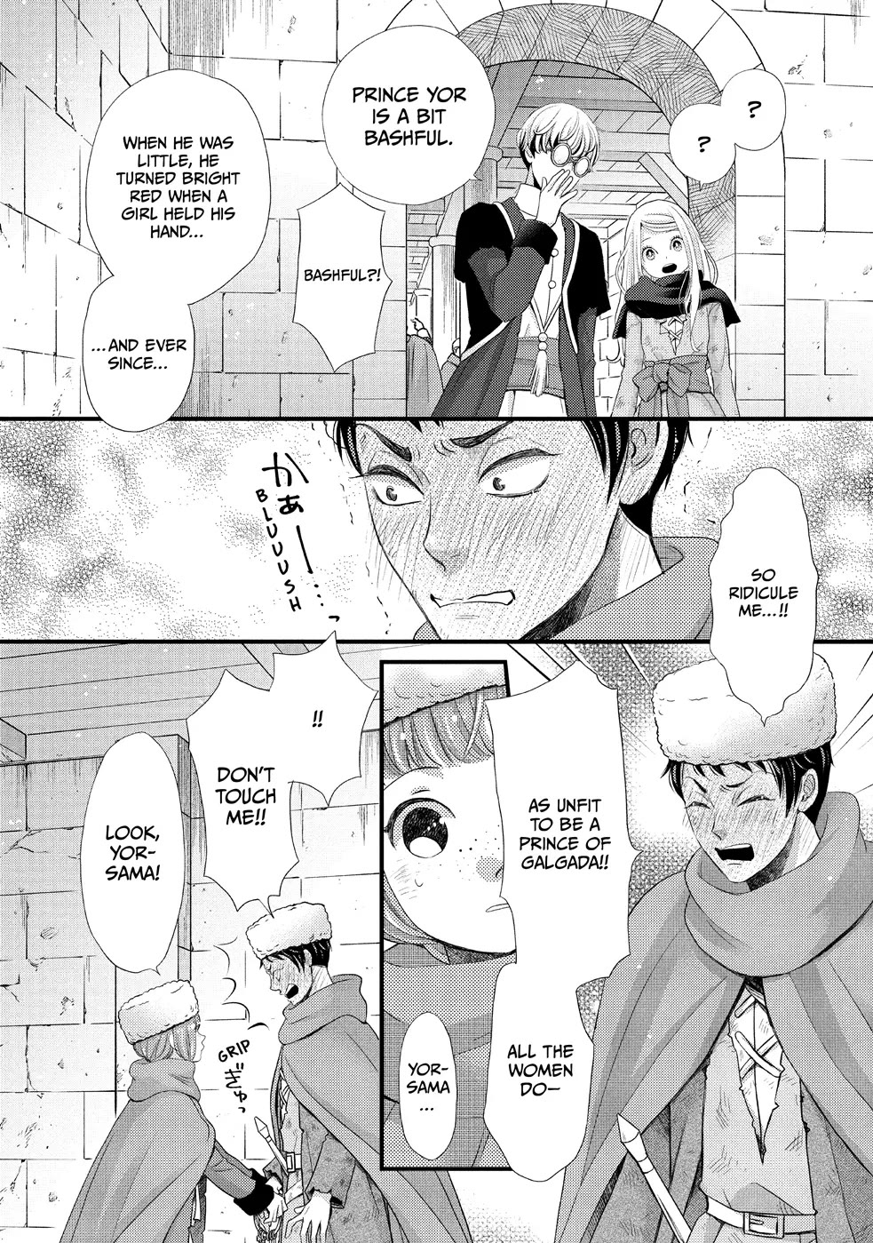 Nina the Starry Bride Chapter 31 page 14 - Chapter 31