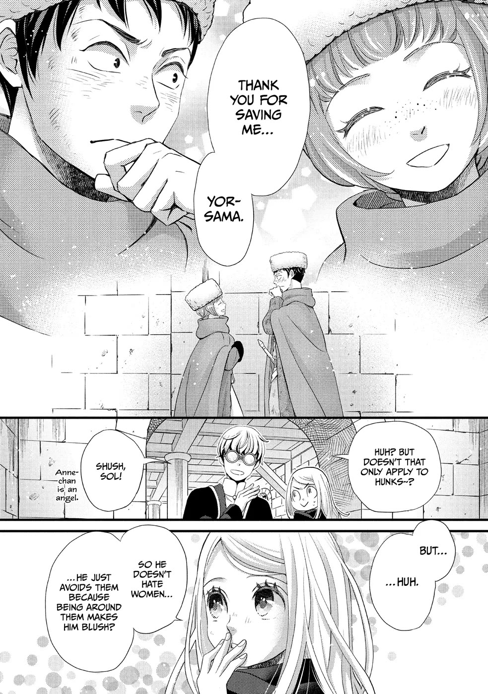 Nina the Starry Bride Chapter 31 page 16 - Chapter 31