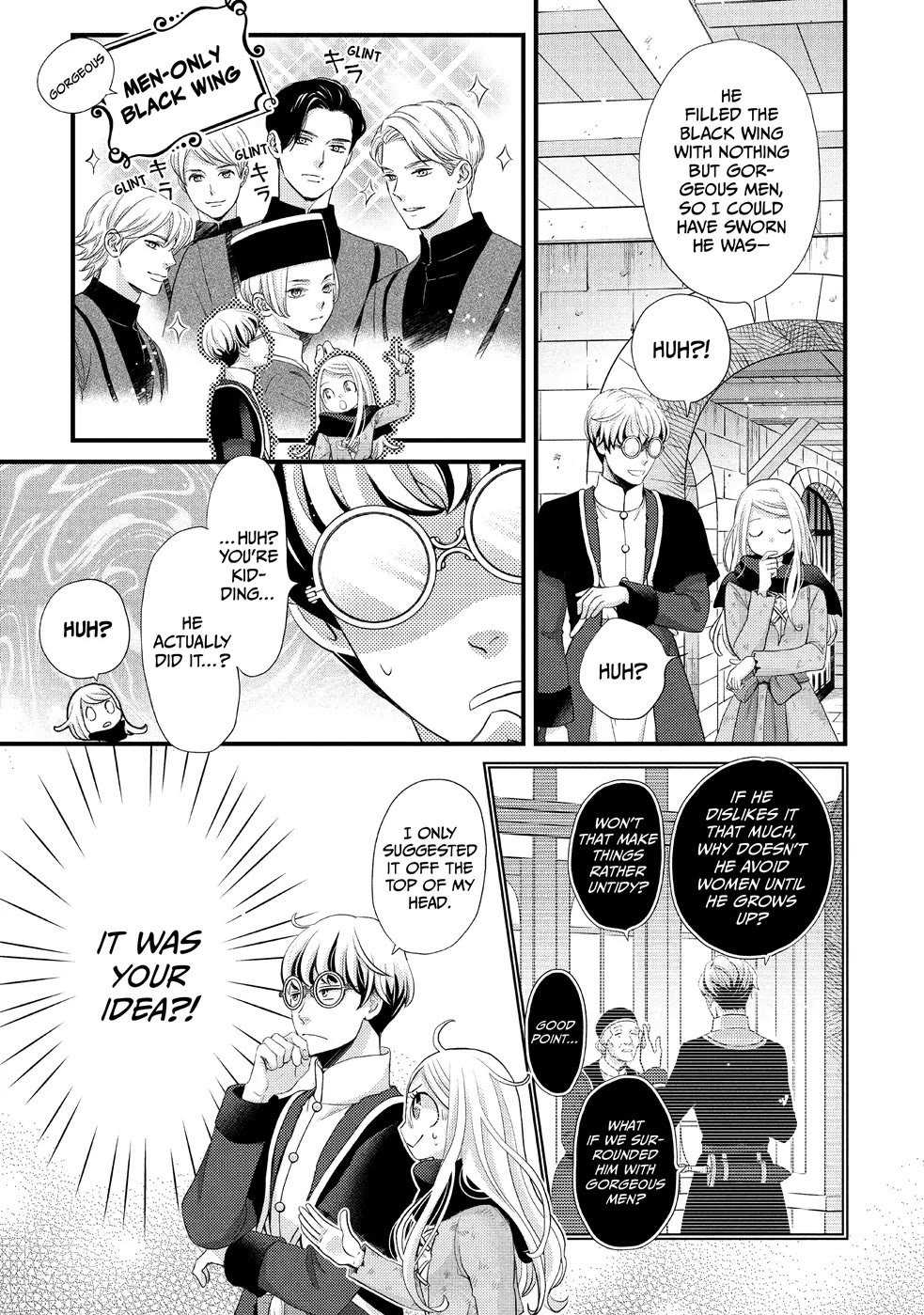Nina the Starry Bride Chapter 31 page 17 - Chapter 31