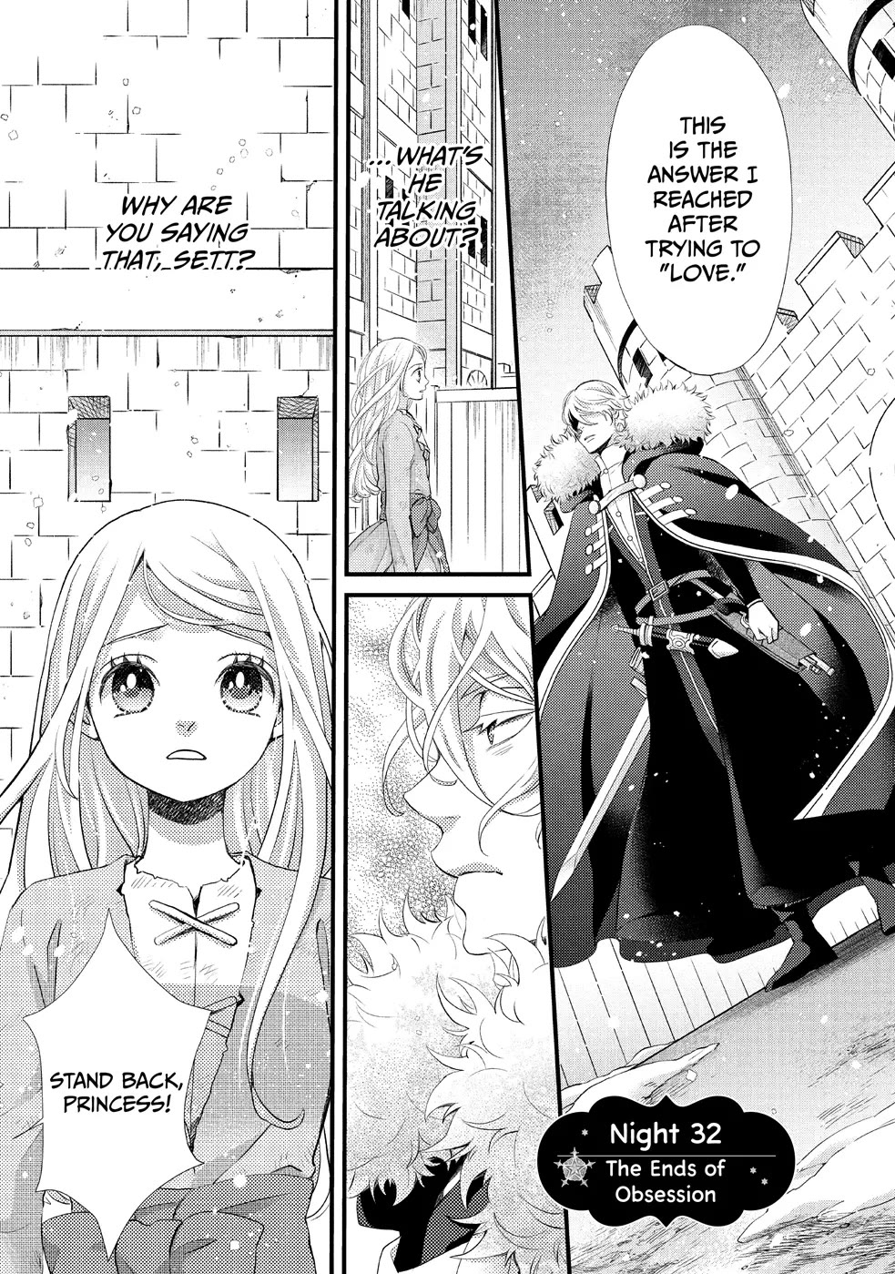 Nina the Starry Bride Chapter 32 page 1 - Chapter 32