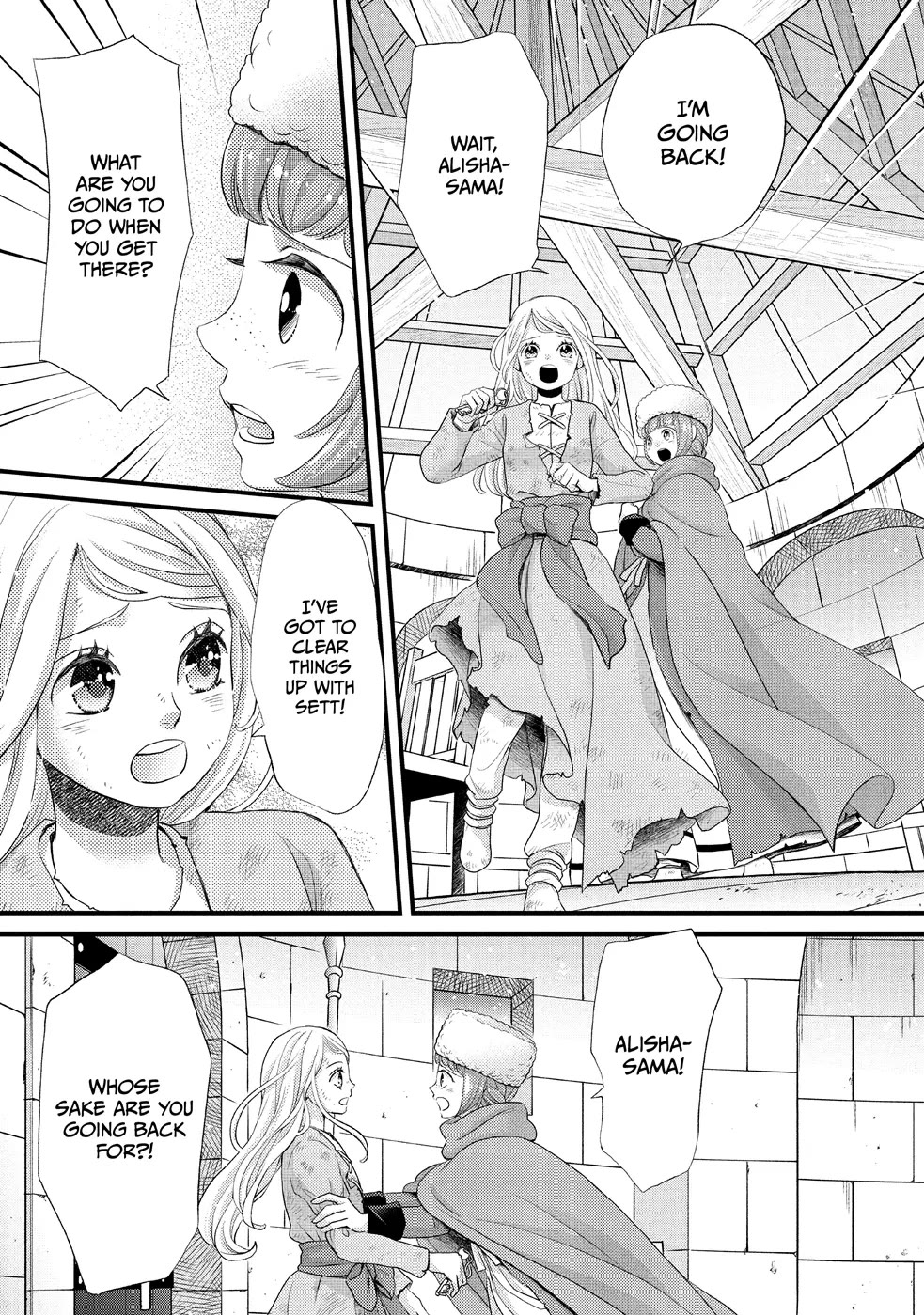 Nina the Starry Bride Chapter 32 page 13 - Chapter 32
