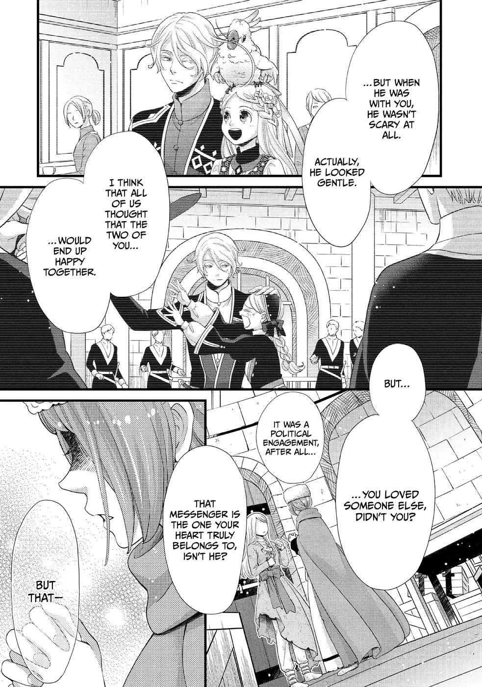Nina the Starry Bride Chapter 32 page 15 - Chapter 32