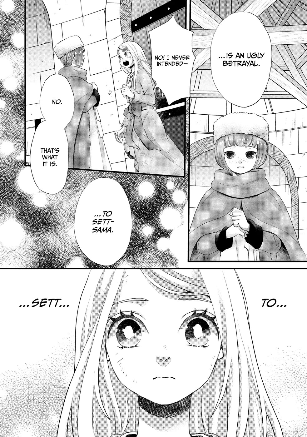 Nina the Starry Bride Chapter 32 page 16 - Chapter 32