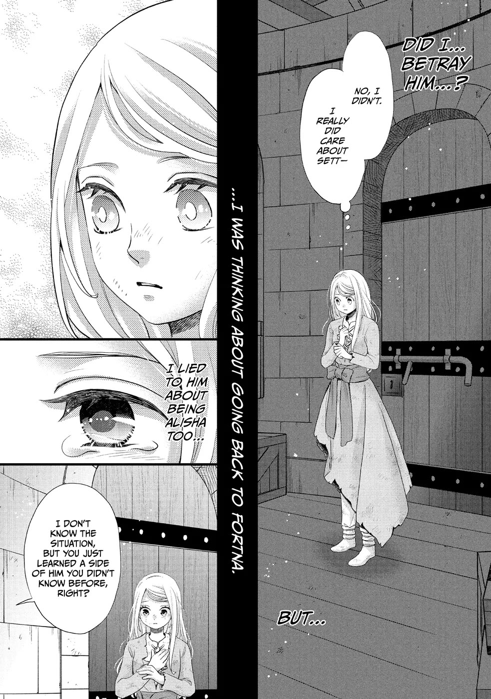Nina the Starry Bride Chapter 32 page 17 - Chapter 32