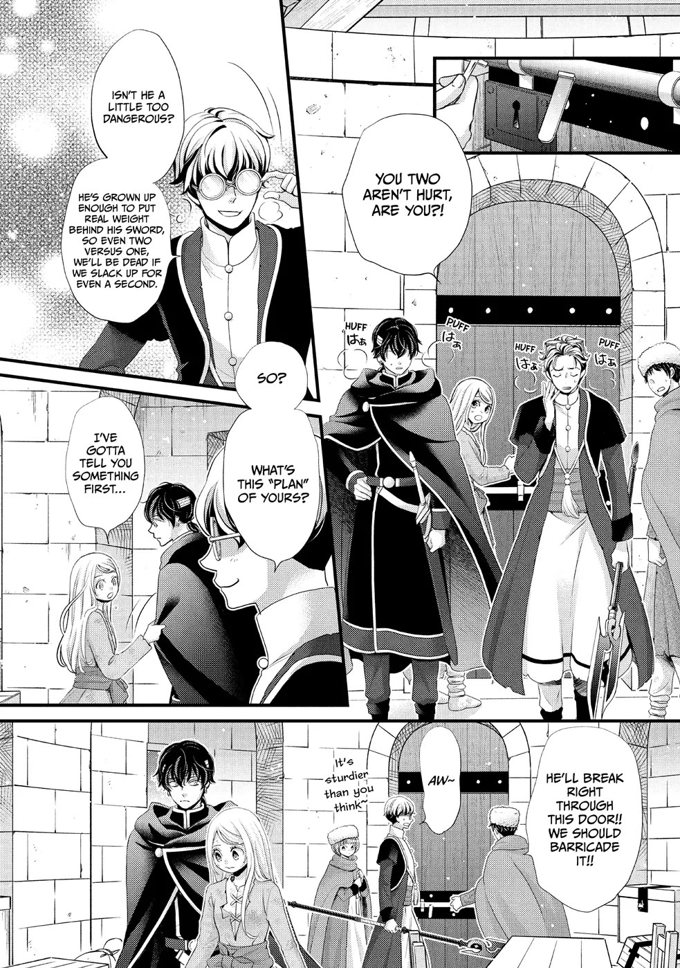 Nina the Starry Bride Chapter 32 page 20 - Chapter 32