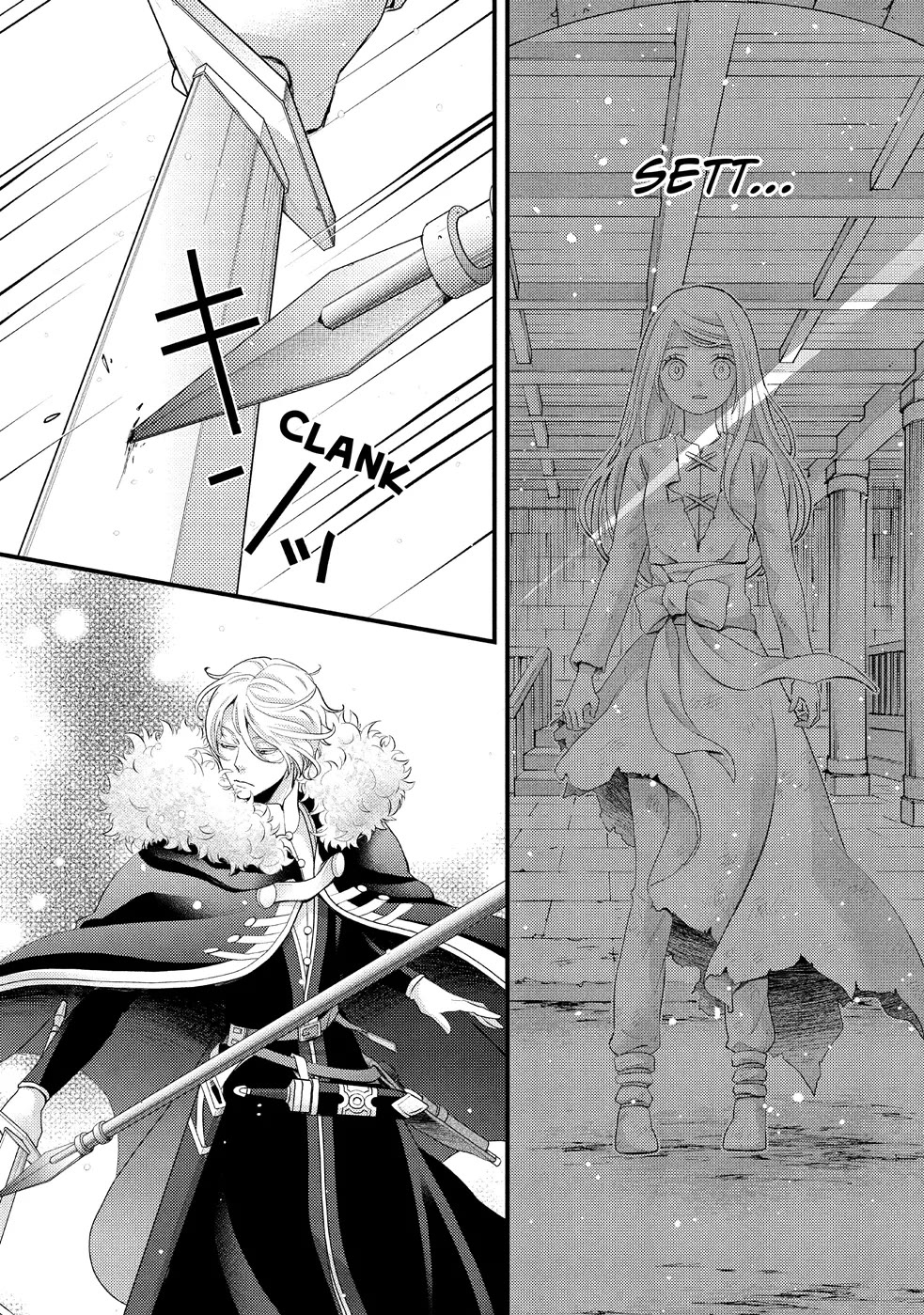 Nina the Starry Bride Chapter 32 page 4 - Chapter 32