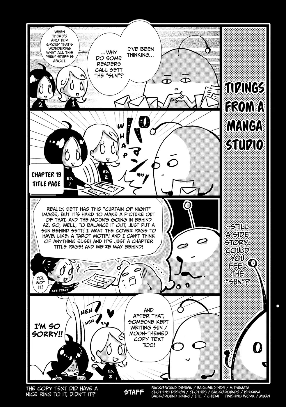 Nina the Starry Bride Chapter 32 page 47 - Chapter 32