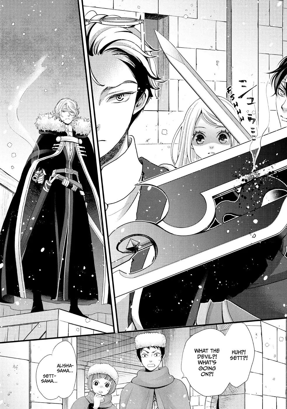 Nina the Starry Bride Chapter 32 page 8 - Chapter 32