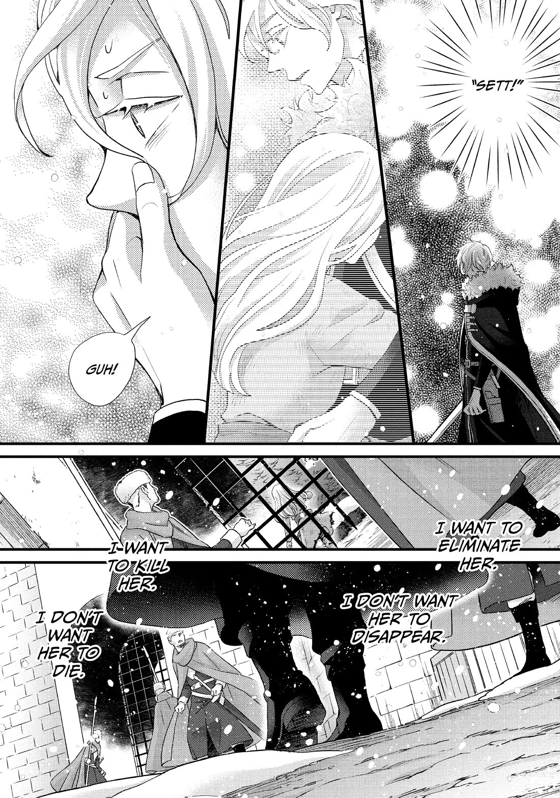 Nina the Starry Bride Chapter 33 page 14 - Chapter 33