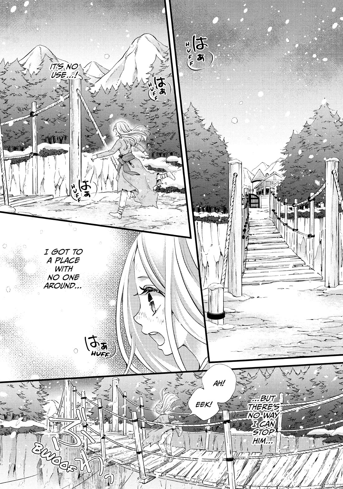 Nina the Starry Bride Chapter 33 page 16 - Chapter 33