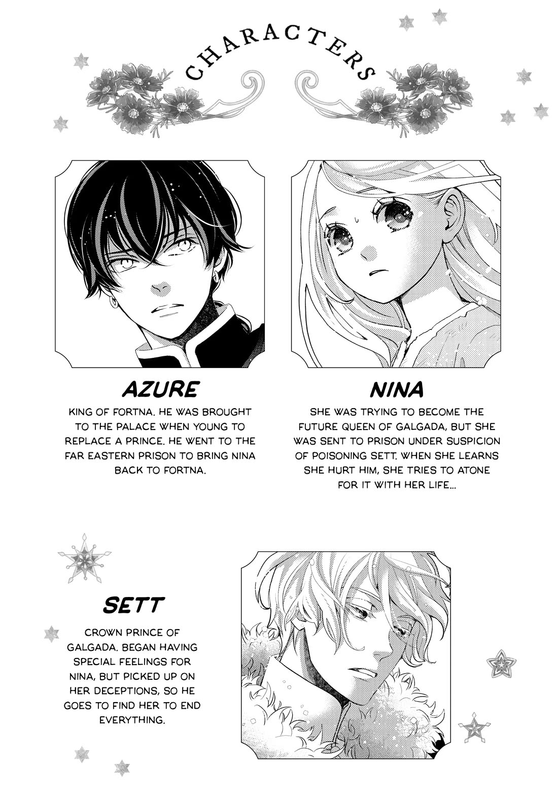 Nina the Starry Bride Chapter 33 page 2 - Chapter 33