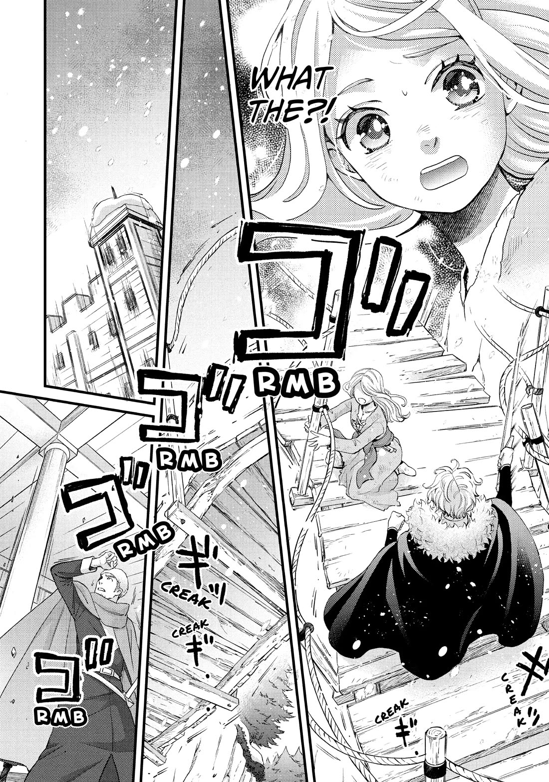 Nina the Starry Bride Chapter 33 page 22 - Chapter 33