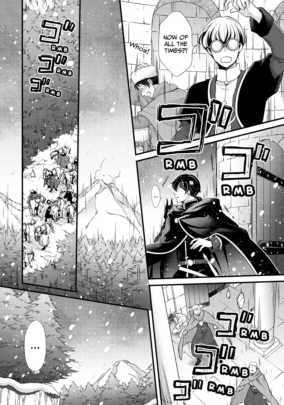 Nina the Starry Bride Chapter 33 page 23 - Chapter 33