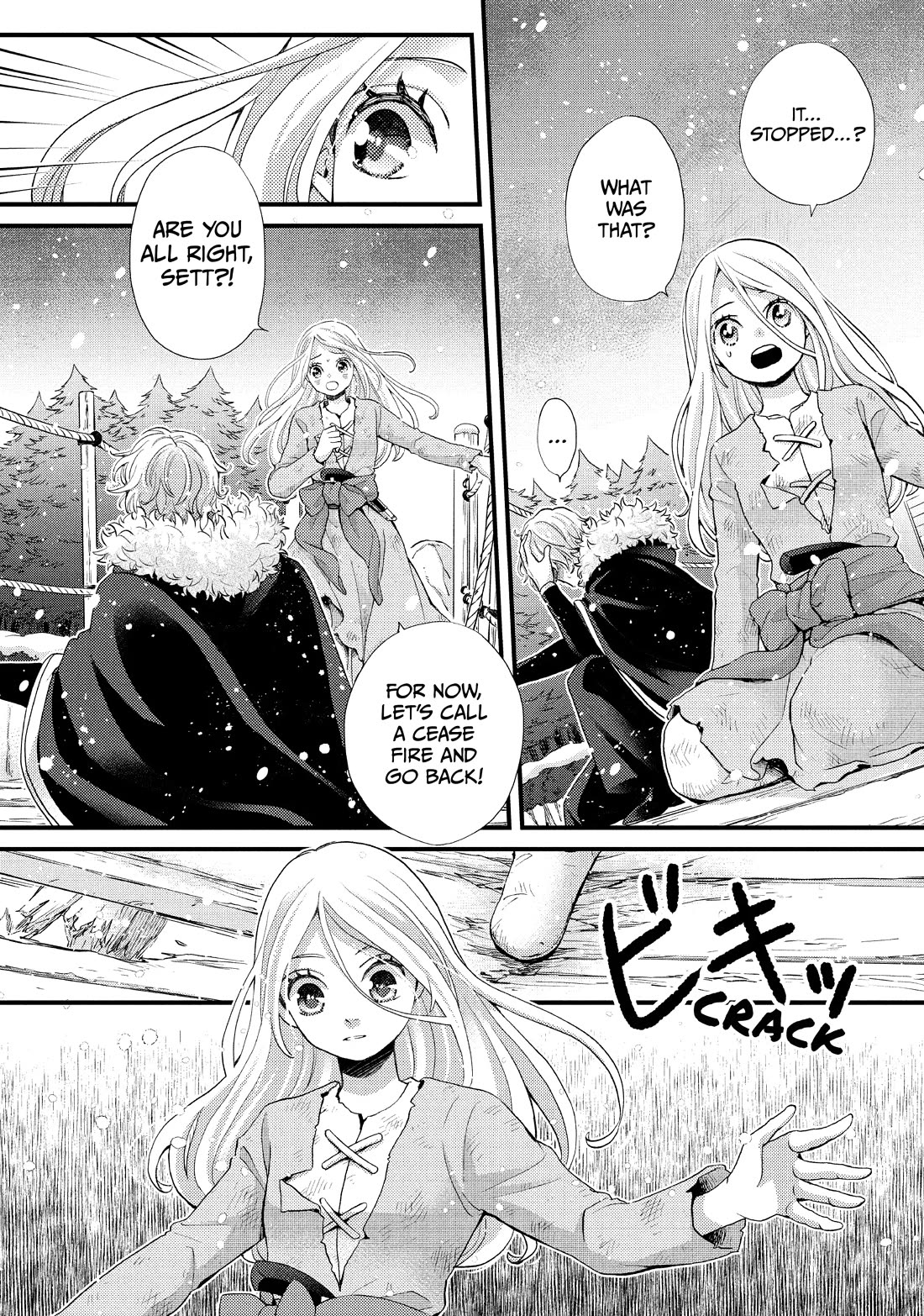 Nina the Starry Bride Chapter 33 page 24 - Chapter 33