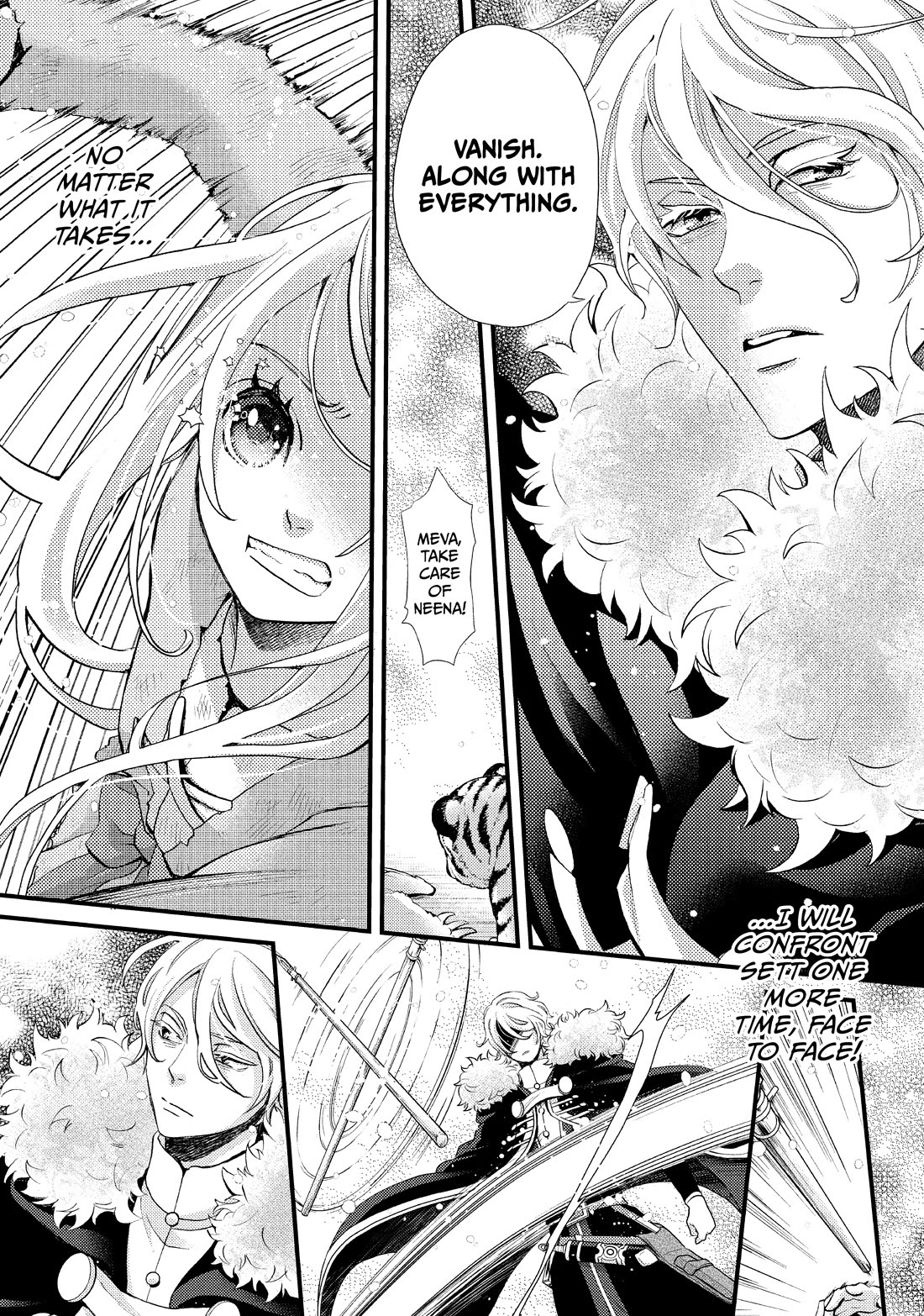 Nina the Starry Bride Chapter 33 page 5 - Chapter 33