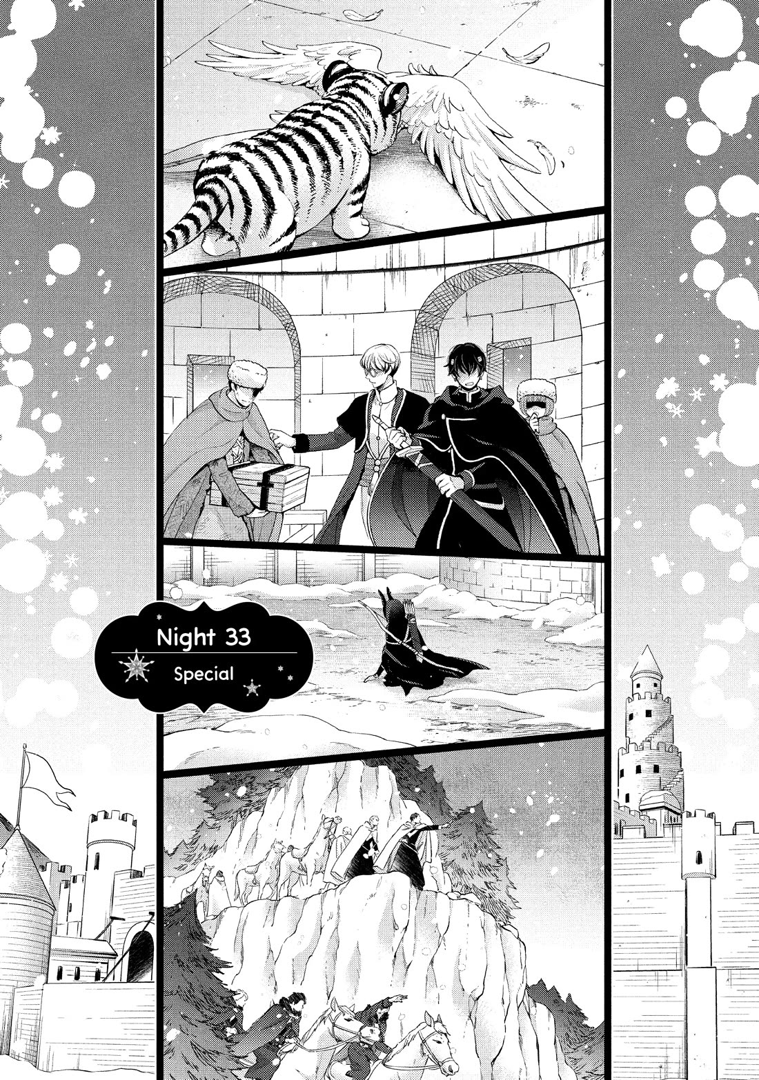 Nina the Starry Bride Chapter 33 page 7 - Chapter 33