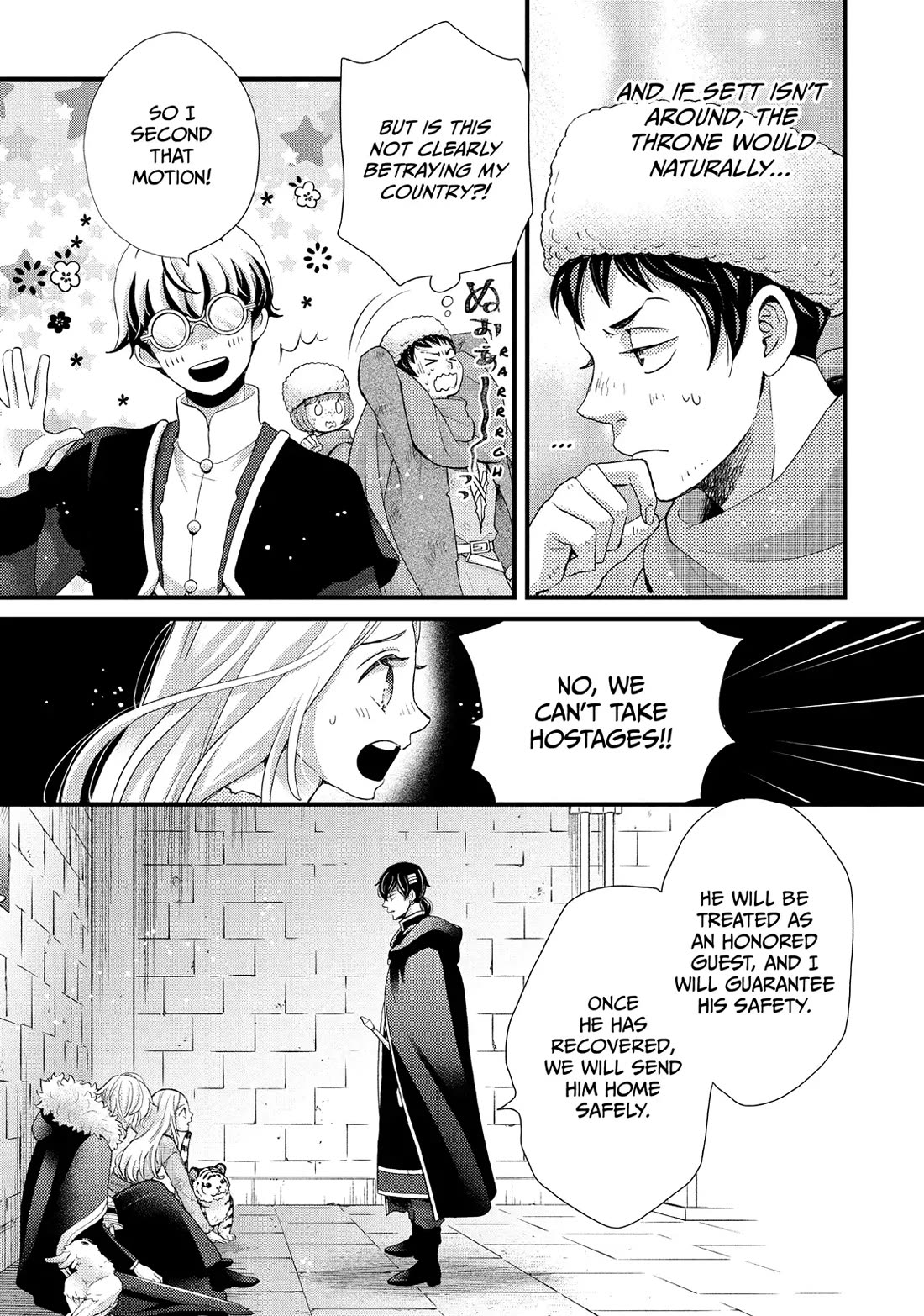 Nina the Starry Bride Chapter 34 page 23 - Chapter 34