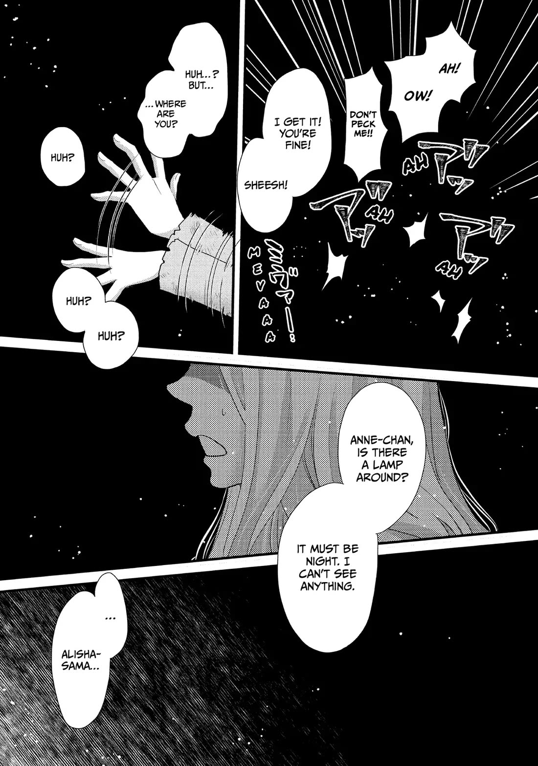 Nina the Starry Bride Chapter 34 page 5 - Chapter 34