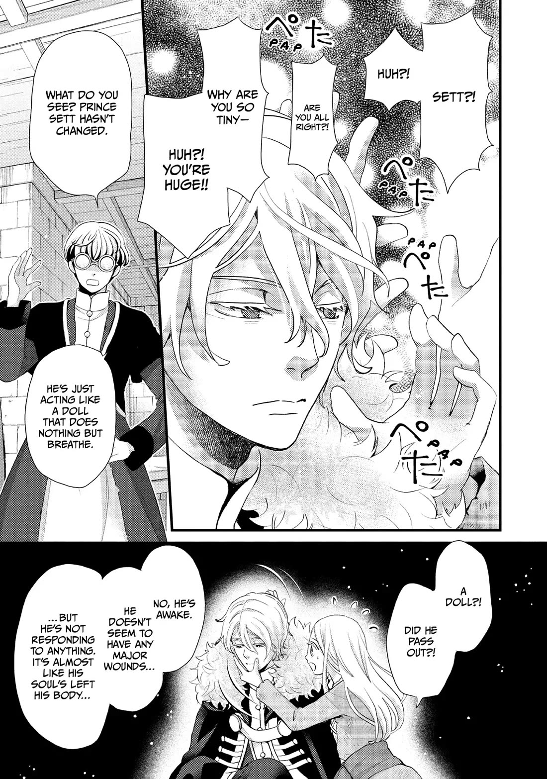 Nina the Starry Bride Chapter 34 page 9 - Chapter 34