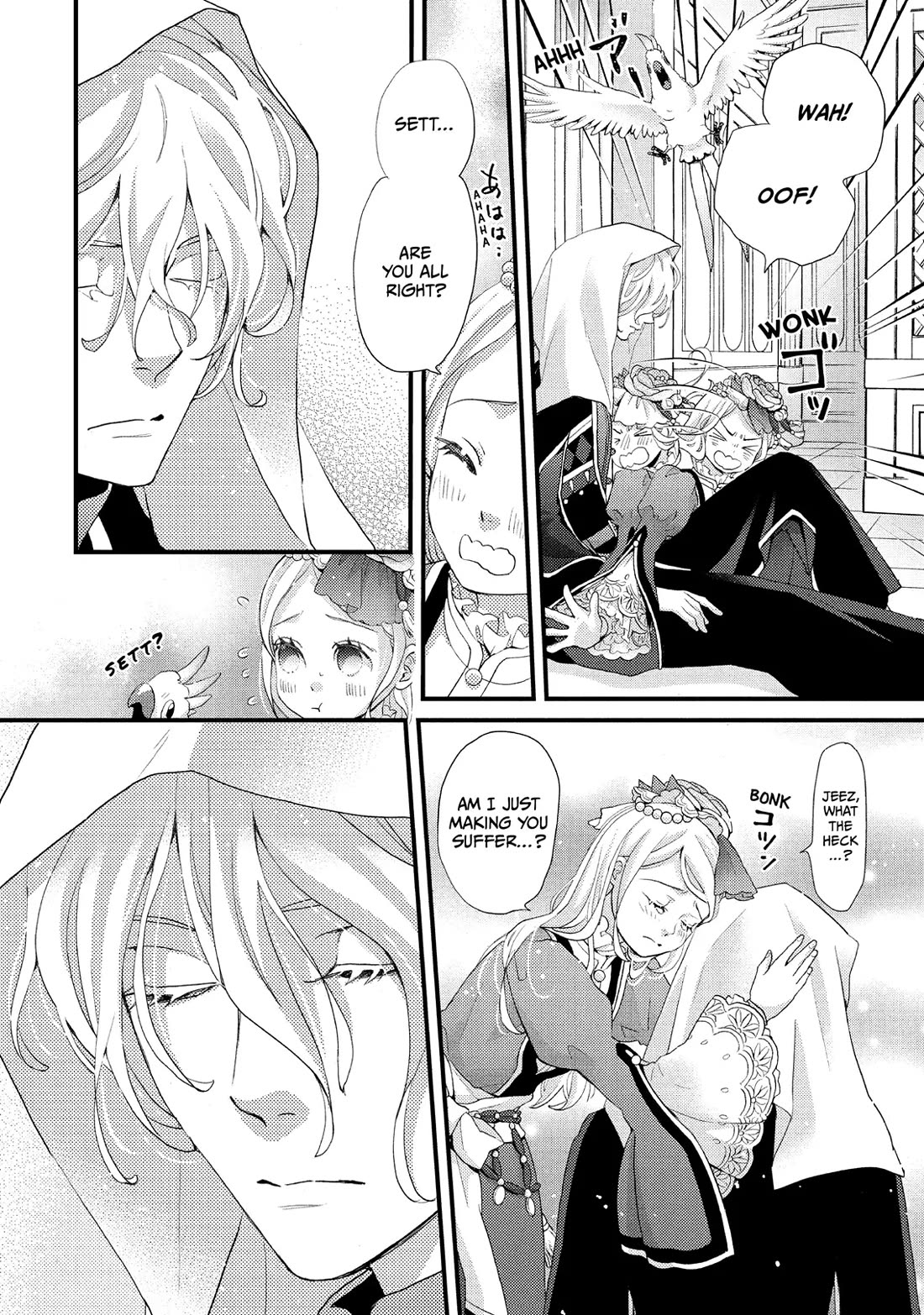 Nina the Starry Bride Chapter 35 page 10 - Chapter 35